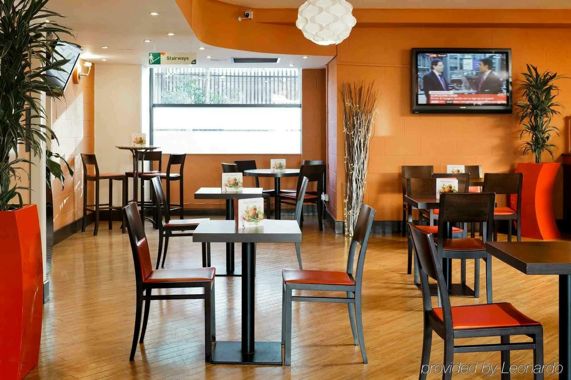 Ibis London Wembley Hotel Екстериор снимка